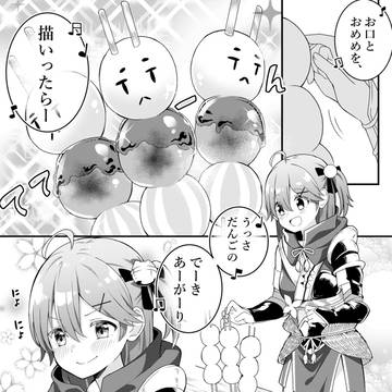 ホロライブまとめ(4)