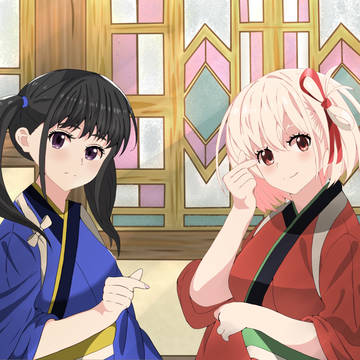 喫茶リコリコへようこそ〜🫰
