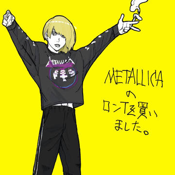 過去画三枚
