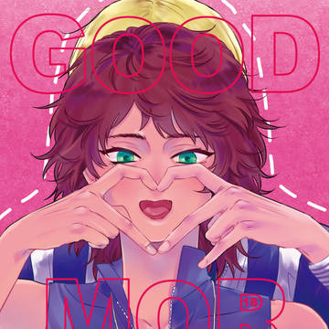 【再録】GOOD MORNING!