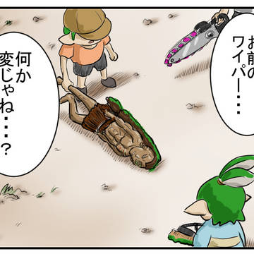 チャンバラごっこしようぜー！