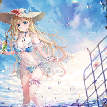 青空