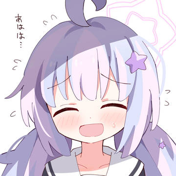レイサ