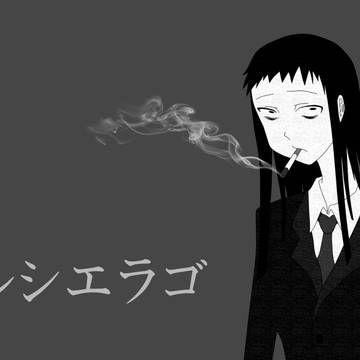 紅守黒湖