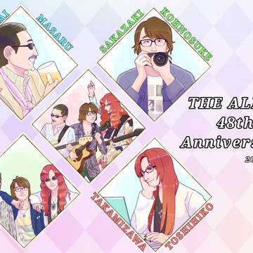 デビュー48周年記念