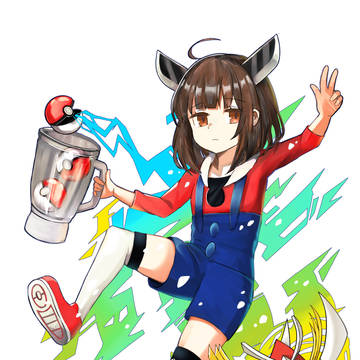 きりたん