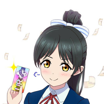 UR葉月恋