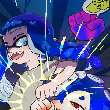 ぐー！