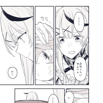Page 13 thumbnail