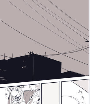 Page 7 thumbnail