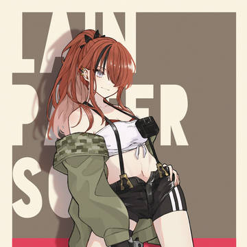祝！