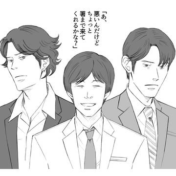 原田兄弟とてるさん