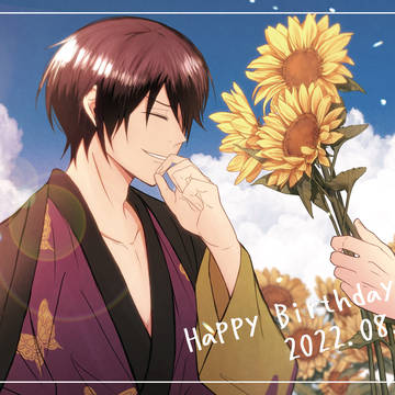 高杉晋助生誕祭2022