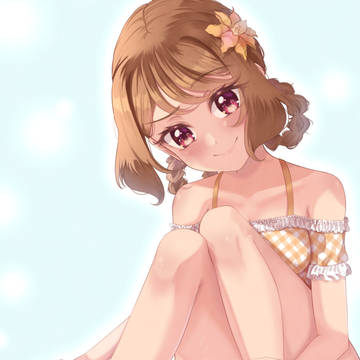 「ふーん💛」