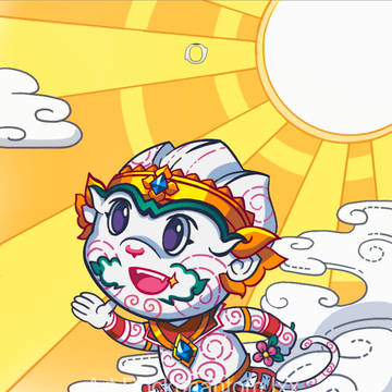 Hanuman tarot 1