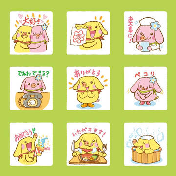 ブタゾウとハナコ