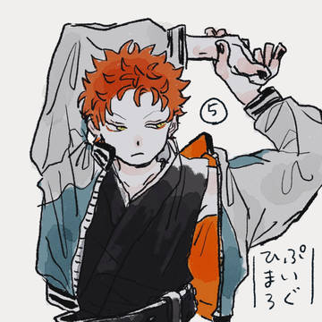 ひぷまいろぐ⑤