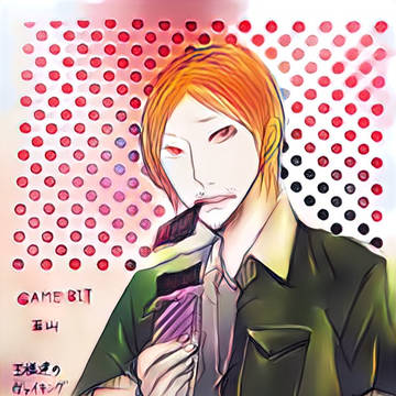 王様達のヴァイキング·玉山社長