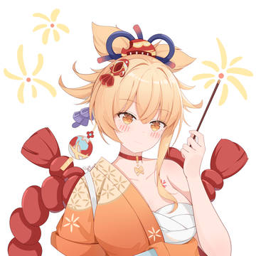 霄宫