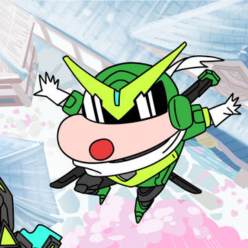 源之助参上！