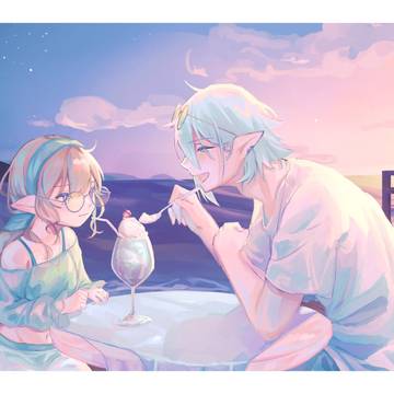 ff14log