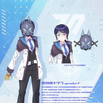 弊シャーレの創作先生