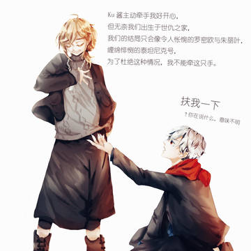 叶导今天演什么？