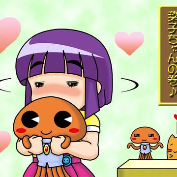 閑話休題（すりすり♡ほわほわ♡）
