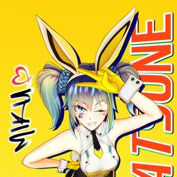 Hatsune Miku Bicute Street ver.