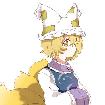 八雲藍