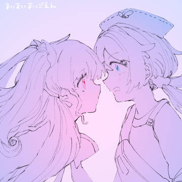 ちゃんと「見て」ね