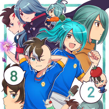 不風まとめ②