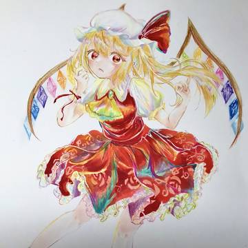 フランドール・スカーレット