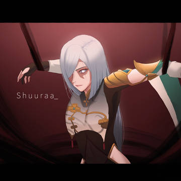 Shenhe