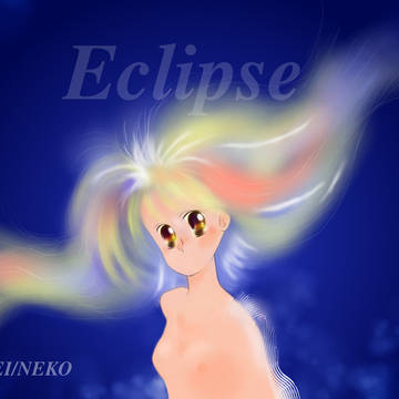 ECLIPSE-C100