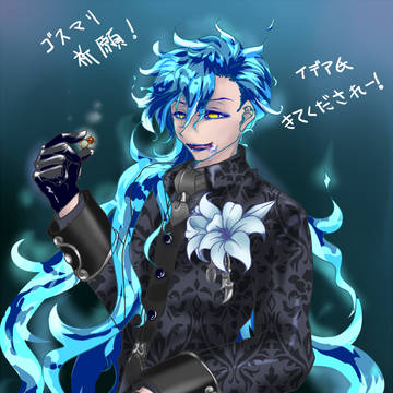 祈願絵二枚