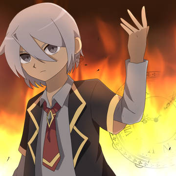 燃え盛る運命