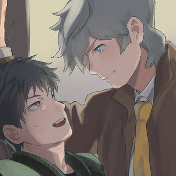 パーはじ