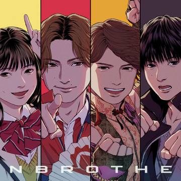ドンブラザーズ!
