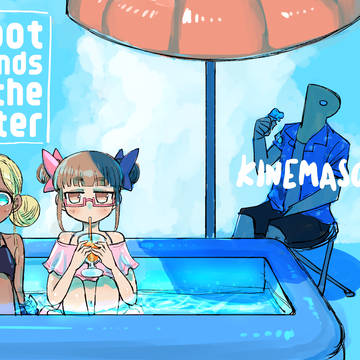 Robot Friends on the Water