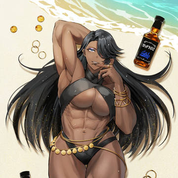 SUMMER2