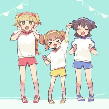凹レーション