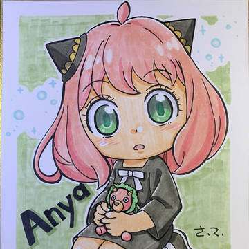 アーニャ色紙(お座りポーズ)