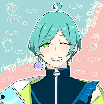 HAPPYBIRTHDAY