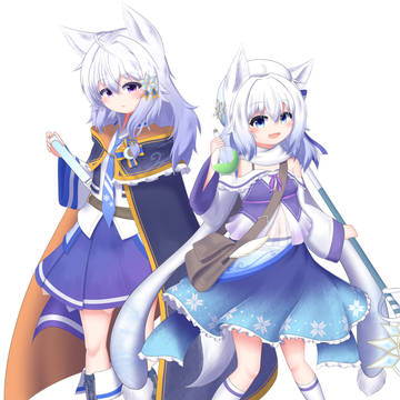 白狼姉妹