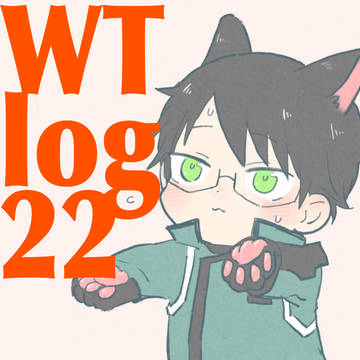 WT log22