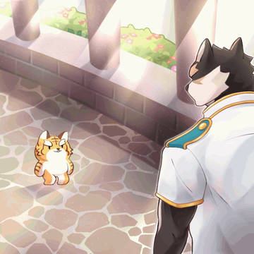 🕺🐯