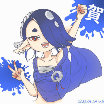 グ一 おめでとう👏