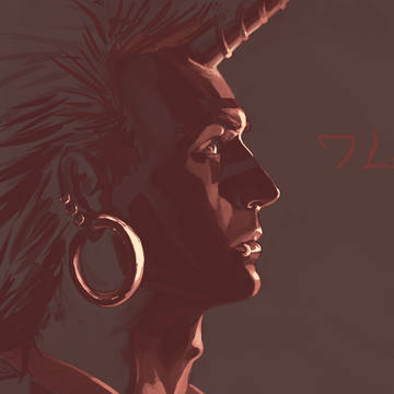 Wamuu 1