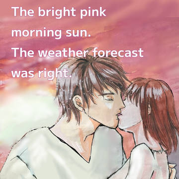 普通なキスシーンまとめてみました